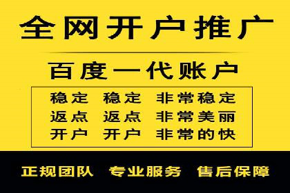 案例分析：信息流内容创作优化
